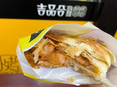 鲜虾鸡腿烤饼-吉品合酥脆烤饼(太平洋森活天地店)