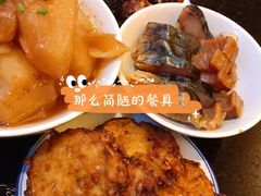 -咸亨酒店•非遗绍兴菜•中华老字号(堂吃餐厅)