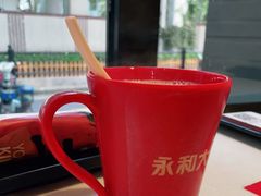 -永和大王(赤峰路二店)