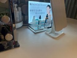 -柠檬一美·Ondapro·轻薄紧致抗衰中心