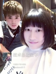 iphone_upload_pic-木北造型