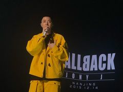 -南京奥林匹克体育中心-体育馆