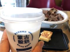 -斯琴阿妈蒙古餐厅(新城店)