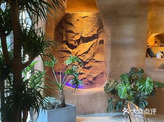 「瑾樂•original spa (壹方天地店)」