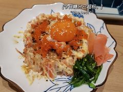 -禾也·居酒屋（深夜食堂）(莲城步行街店)