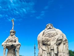 -元大都城垣遗址公园