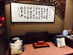 -莱蔻·圣灸堂·推拿艾灸(天山店)