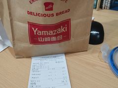 -山崎面包(静安久光店)