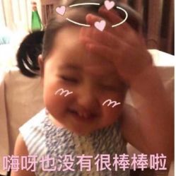 -MIVI半永久纹眉机器野生眉纹唇
