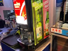 -烤路里·韩国品质自助烤肉(石路天虹4号店)
