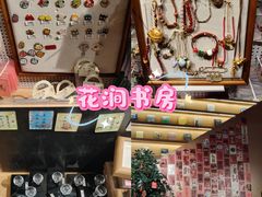 -回龙窝历史文化街区