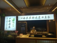 -和记小菜(七宝店)
