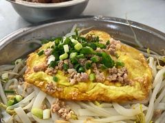 鸡蛋米面-打绳米面老店(打绳巷二中店)