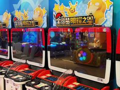 -汤姆熊欢乐世界(大连恒隆广场店)