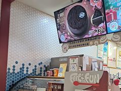 -DQ·蛋糕·冰淇淋(万象城店)