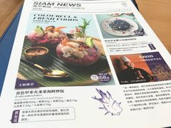 菜单-西贝莜面村(城西银泰店)