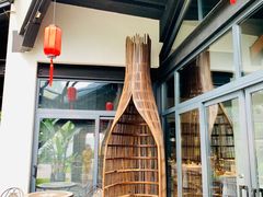 -禧宴Joyous Restaurant(禧园店)