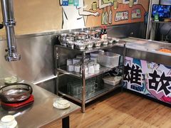 -英雄故事地摊烤肉(马驹桥店)