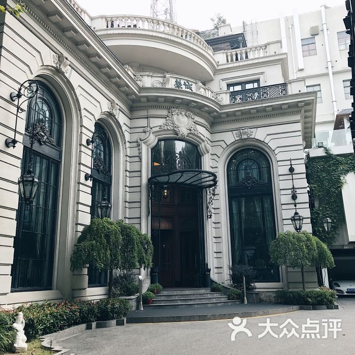 荣城酒家图片 - 第397张