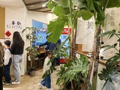 -荣记歡喜·馄饨铺(开发区振华购物中心店)