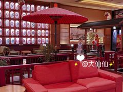 -大江户·温泉洗浴(浑南店)