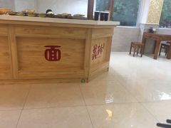 -美玲拉面(滨海总店)