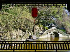 -绮园景区