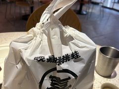-Waanjai 晚嘉餐厅(南京商厦店)