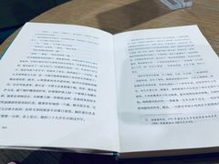 -G·SPACE(金鹰世界店)