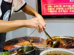 -刘记肉夹馍(彰武店)