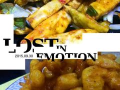 乡巴佬茄子-珍巷福地四合院菜馆(复兴门店)