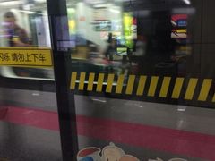 -常熟路(地铁站)