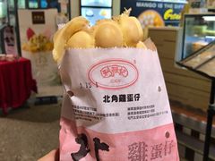 -利强记北角鸡蛋仔(弥敦道店 )