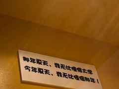 -风云再起游乐汇(皇城恒隆广场店)