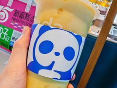 -茶百道(盛京大奥莱店)