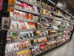 -city'super超·生活(国金中心商场店)