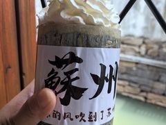 -山塘街