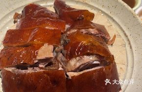 Secret-Recipe Tai Shi Roast Goose