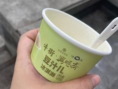-山东傻大粗粮煎饼(牛街店)