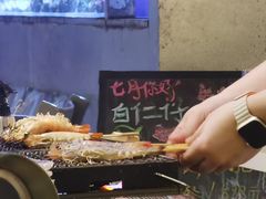 -白仁仔· 活烤海鲜 宵夜(豫园店)