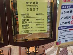 -泰谷酒店·太古码头闽菜自助餐厅