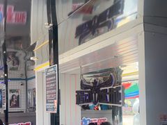 -移动谜城·大笨象密室逃脱(五棵松店)