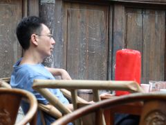 -见山书院