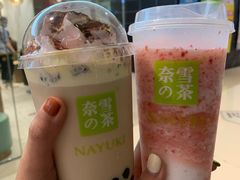 -奈雪的茶(天河城店)