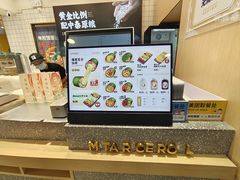 -米陀饭团•紫菜包饭(中华广场店)