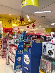 -孩子王童乐园(成都吾悦广场店)