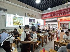 -熊氏牛羊杂粉(龙眼井总店)