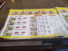 -夏家合汁(天润花园小区店)