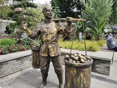 -杭州城北体育公园