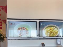 -悦融·京鲁菜·露台花园(安定门店)